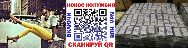 Купить наркоту Клин ГАШИШ  Конопля  Alpha PVP  МЕФ 