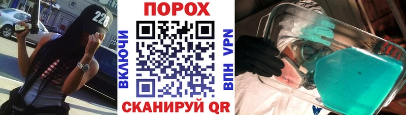купить наркотик  Клин  АМФЕТАМИН Premium 