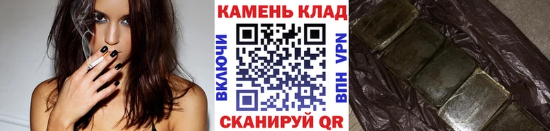 Гашиш hashish  купить наркотики сайты  Клин 