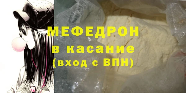 PSILOCYBIN Волоколамск