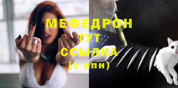 гашиш Волосово
