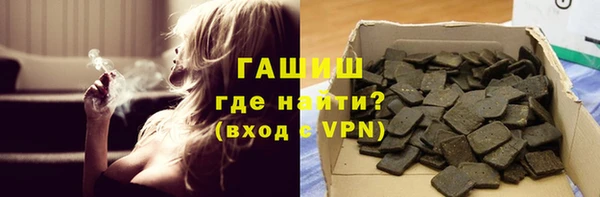PSILOCYBIN Волоколамск