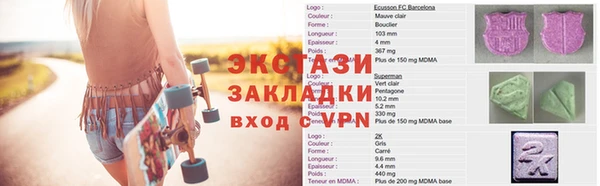 PSILOCYBIN Волоколамск
