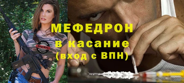 PSILOCYBIN Волоколамск
