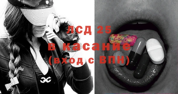 PSILOCYBIN Волоколамск