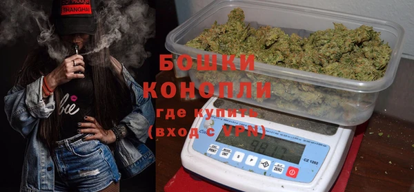 PSILOCYBIN Волоколамск
