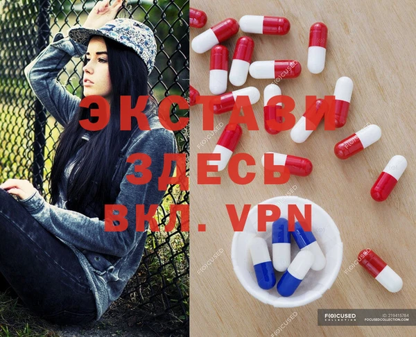 PSILOCYBIN Волоколамск