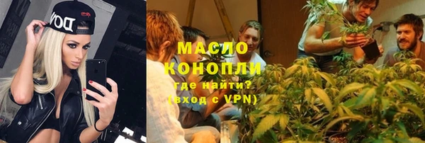 PSILOCYBIN Волоколамск