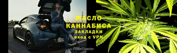 PSILOCYBIN Волоколамск