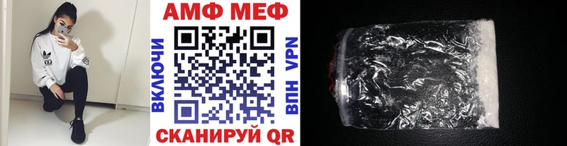 продажа наркотиков  Клин  МЕТАМФЕТАМИН пудра 