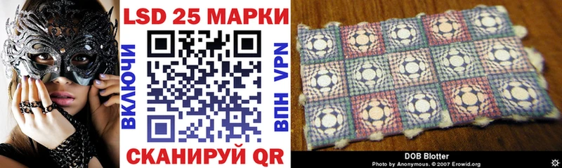 omg рабочий сайт  Клин  Марки N-bome 1,5мг 